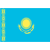 Kazakhstan (W)